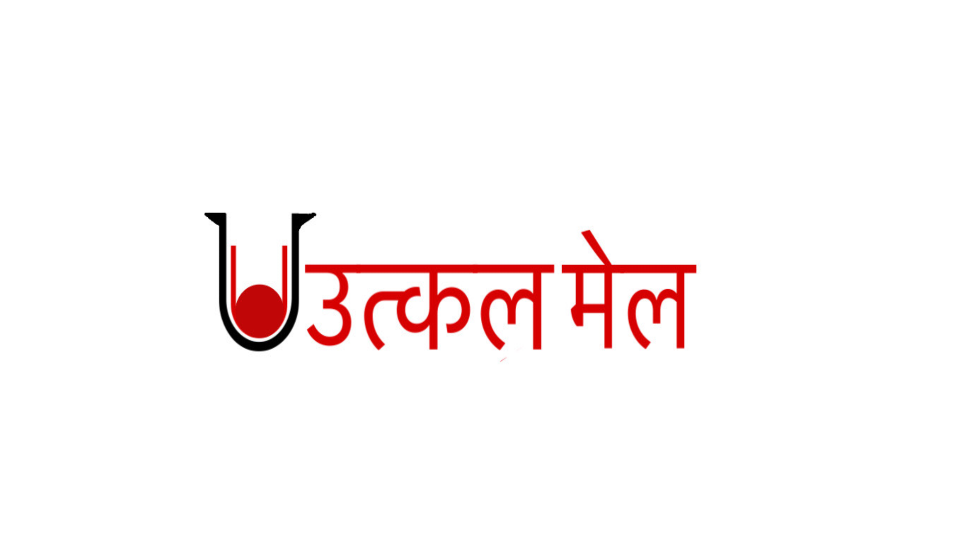 UtkalMailTv hindi