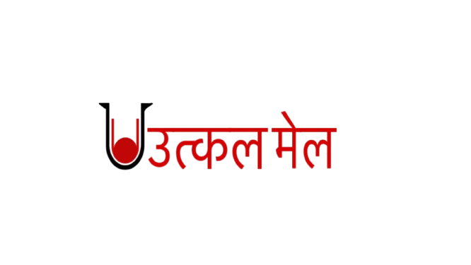 UtkalMailTv hindi