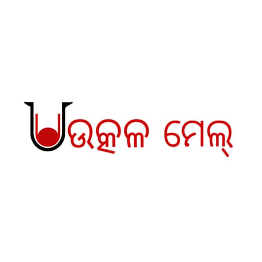 Utkalmail Tv Odia